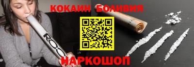 МДПВ Малгобек