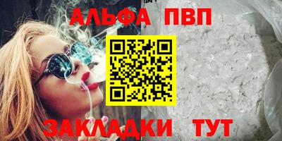 стаф Малоярославец