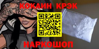 стаф Малоярославец
