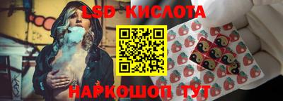 марки nbome Моздок