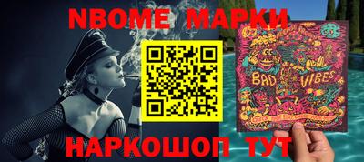 МДПВ Малгобек