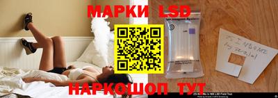 стаф Малоярославец