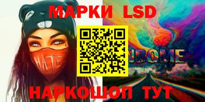 МДПВ Малгобек