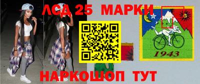 бутират Можга
