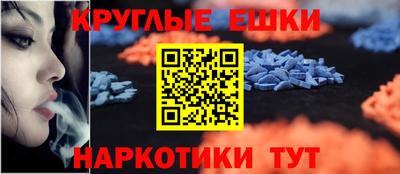 бутират Можга