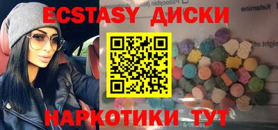 стаф Малоярославец
