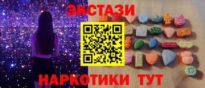 стаф Малоярославец