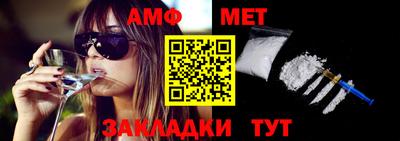 стаф Малоярославец