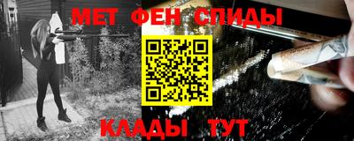 бутират Можга
