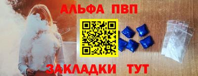 МДПВ Малгобек
