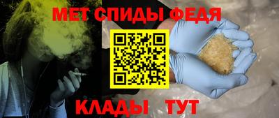 стаф Малоярославец