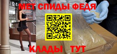 MESCALINE Мариинск
