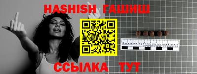 марки nbome Моздок