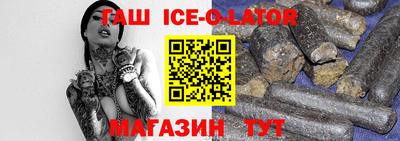МДПВ Малгобек