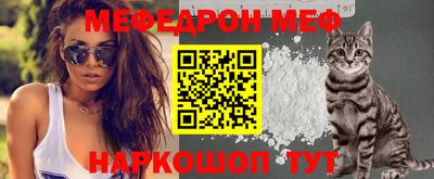 стаф Малоярославец
