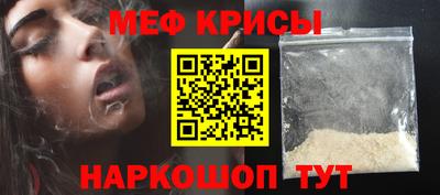 МДПВ Малгобек
