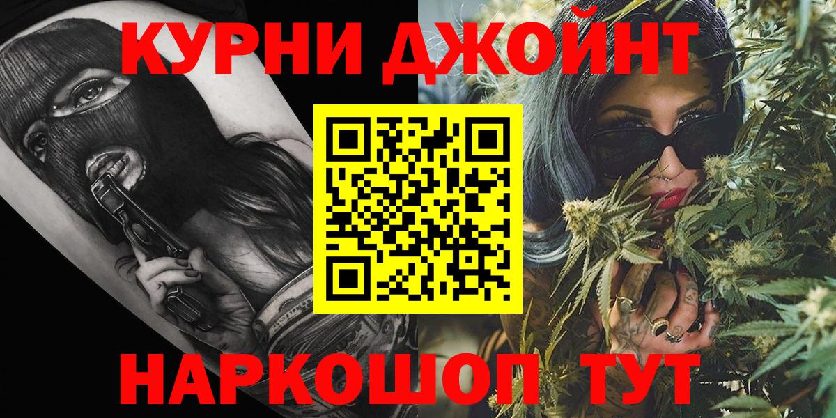 Марихуана ГИДРОПОН Чебоксары